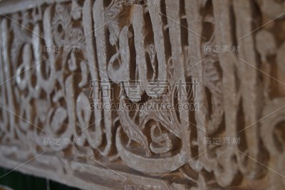 Alhambra