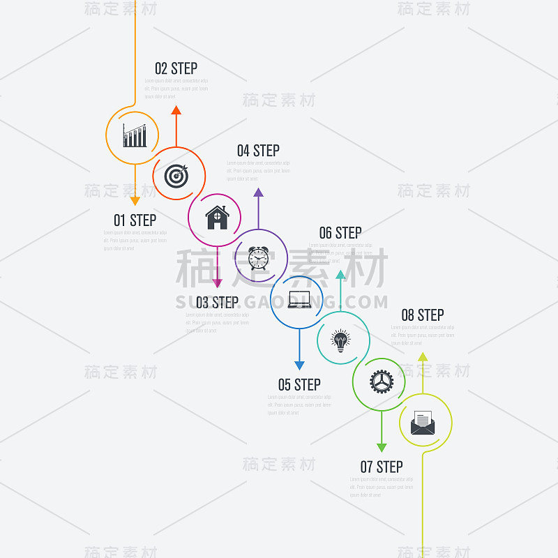 矢量插图信息图8个选项