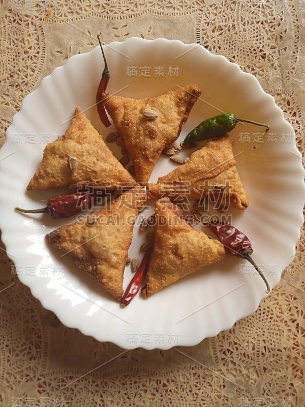 Chilli samosa