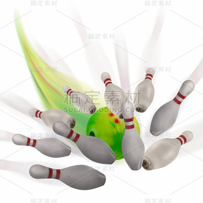 保龄球是好球。