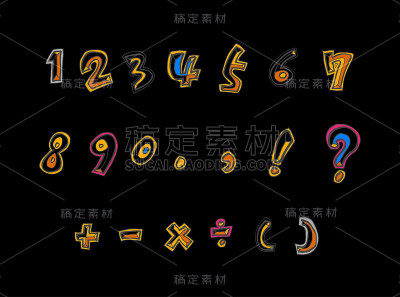 矢量字体