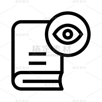 看的书
