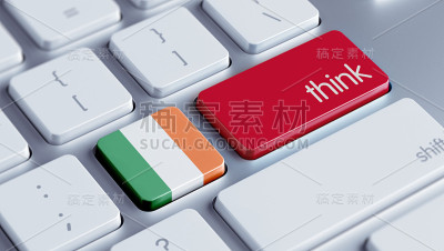 认为概念