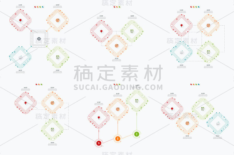 集信息图