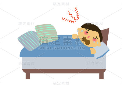 一个身体状况不佳的人的剪贴画。一个人打喷嚏的图像。一个人咳嗽的插图。流感病人正在接受流感治疗的人