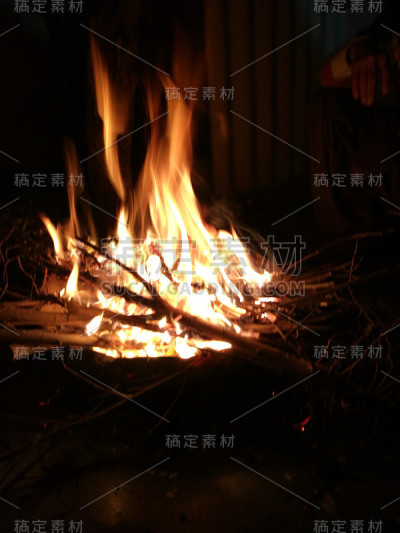 火焰