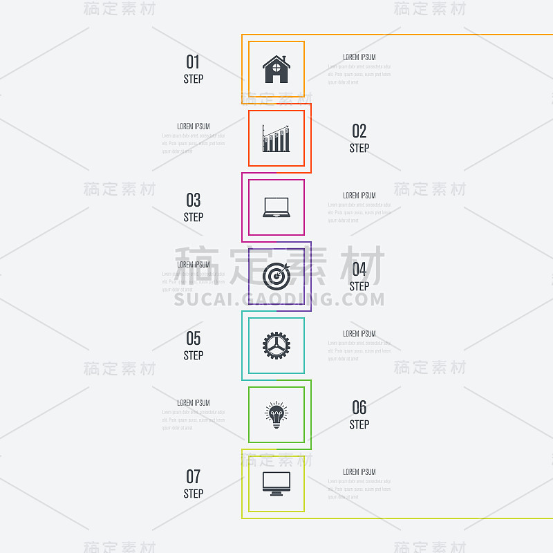 矢量插图信息图7选项