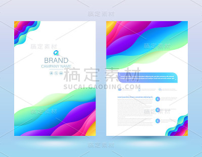 模板的年度报告