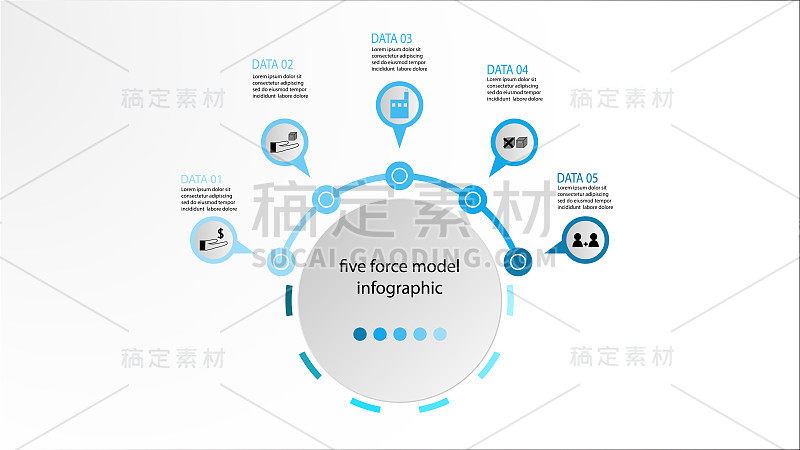 摘要信息图形数字选项模板。矢量插图。工作流程布局，图表，业务步骤选项，横幅，网页设计，五力模型