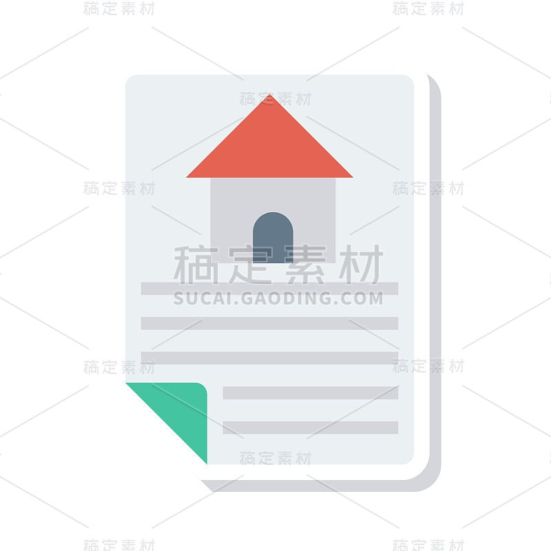文档