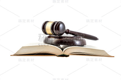 木槌与打开的书孤立在白色。