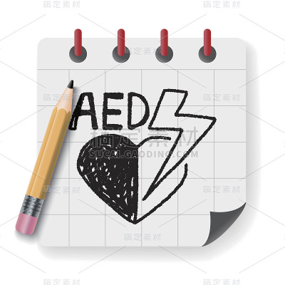 aed涂鸦