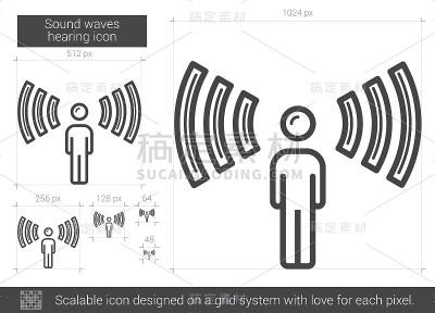 声波听线图标