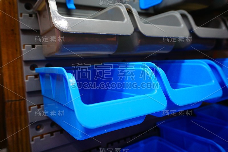 塑料储物箱
