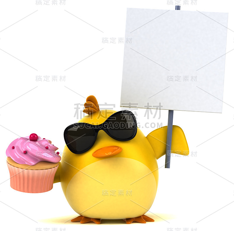 黄色的鸟- 3D插图
