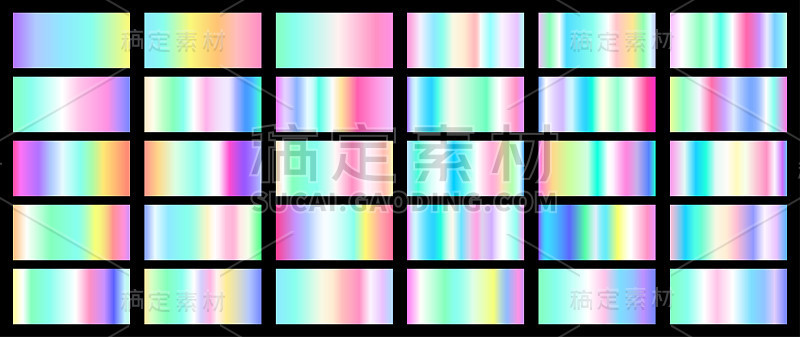一组彩色渐变