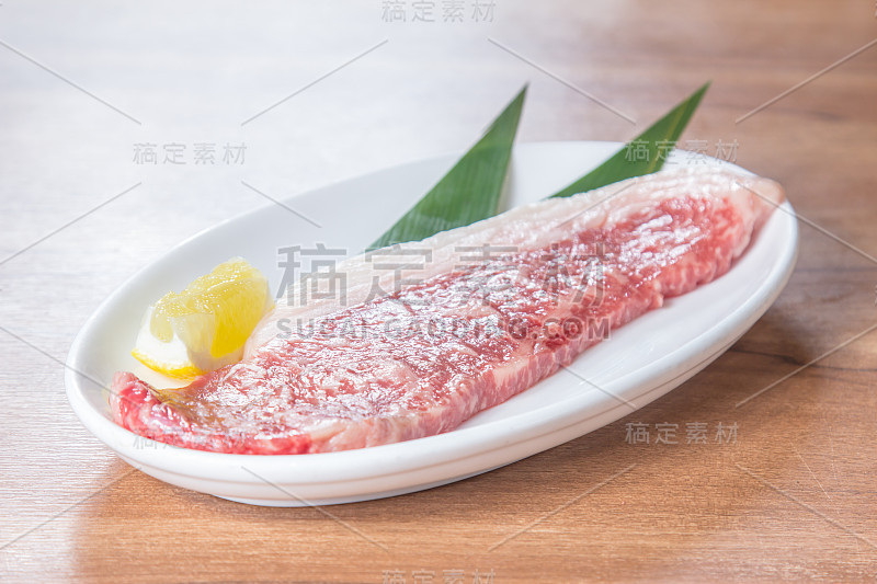 生牛肉