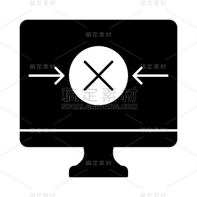 删除