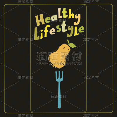 健康的生活方式的背景