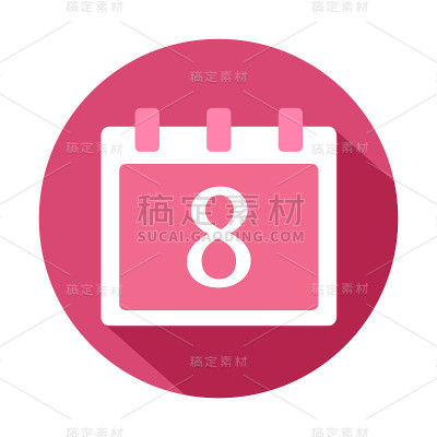 8后。矢量图标。平面设计