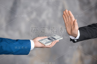 货币现金融资腐败非法交易概念