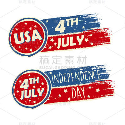美国独立日，7月4日，画横幅