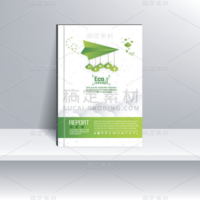矢量设计封面报告年度传单海报