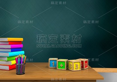 3 d桌面
