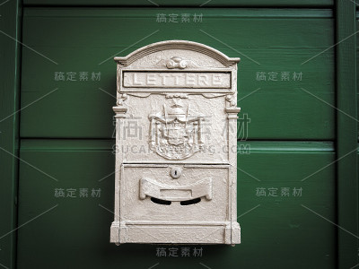 旧信箱