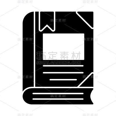 阅读