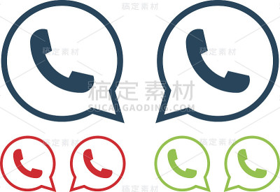 向量现代电话图标设置在气泡语音