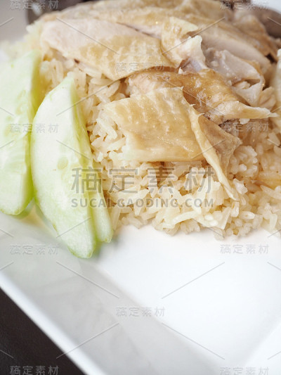 鸡蒸饭