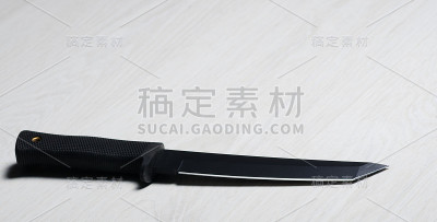 刀