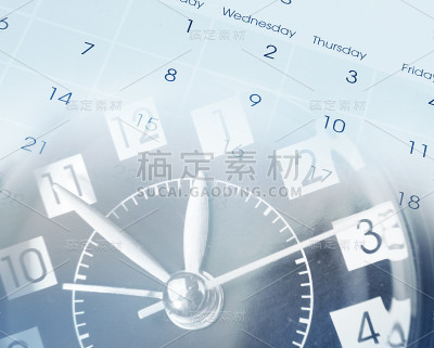 时钟和日历