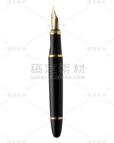 自来水笔孤立在白色与剪切路径