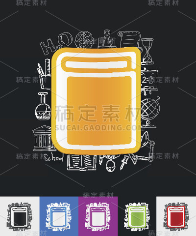 书纸贴纸与手绘元素