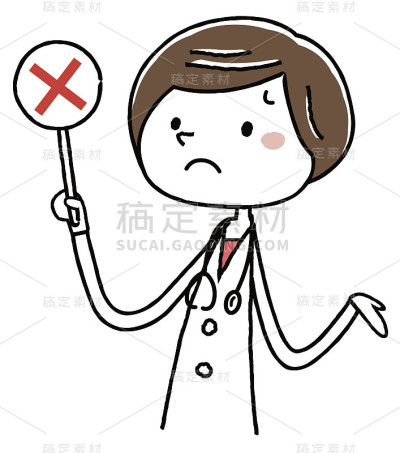 矢量插图材料:女医生。错误,错误。