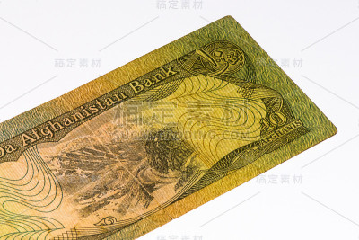 亚洲货币纸币