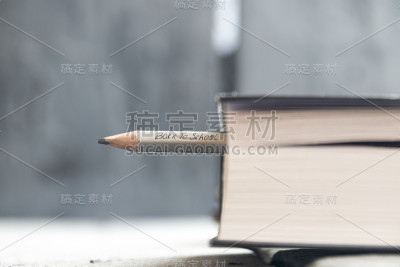 返校理念