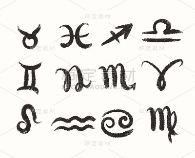 垃圾收藏星座。