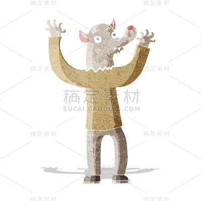 卡通快乐狼人