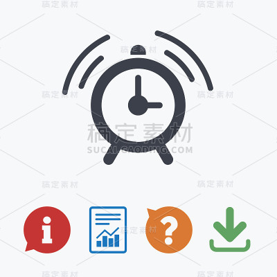 闹钟标志图标。唤醒警报符号。