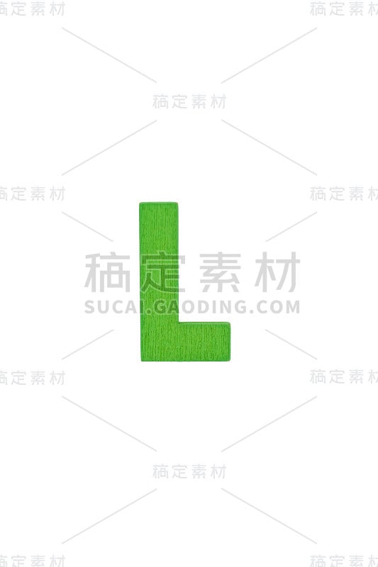 孤立L大写字母