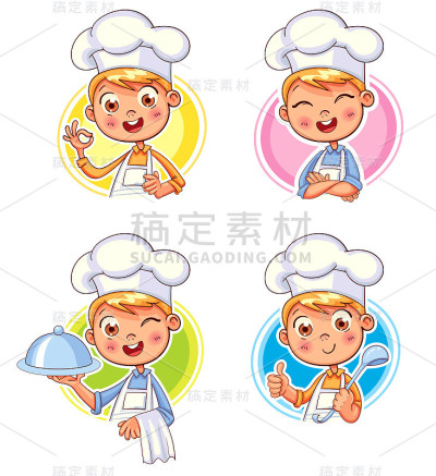不同情况下厨师厨师肖像的收集
