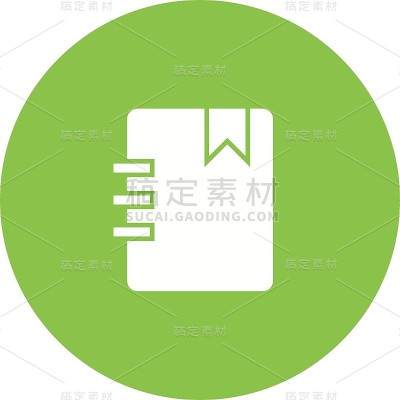笔记本