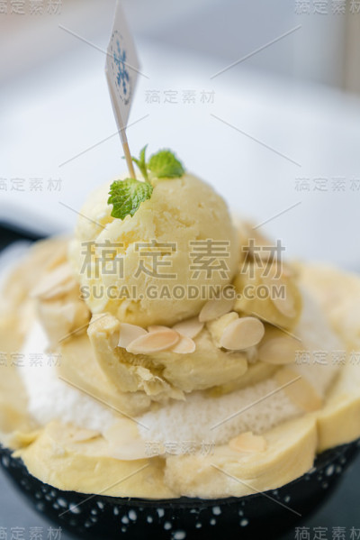 Bingsu