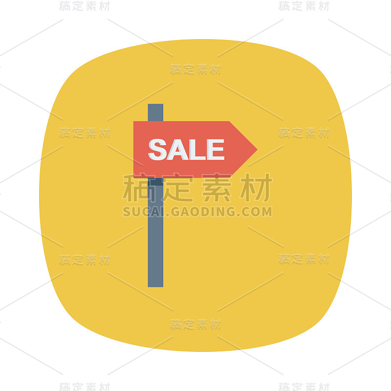 董事会