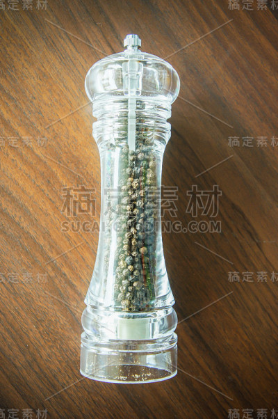 胡椒磨
