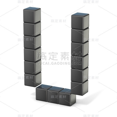 8位字体。大写字母U. 3D