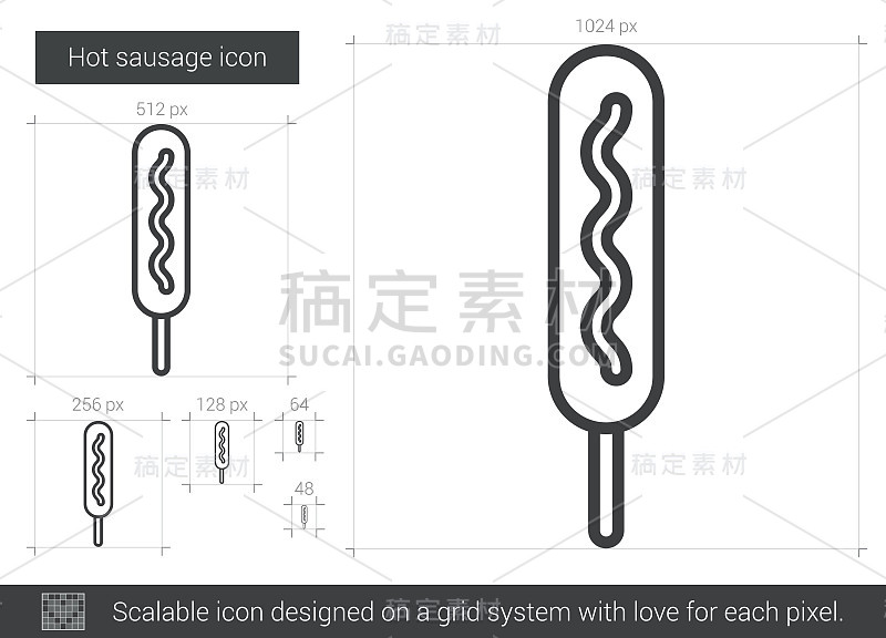 热香肠线图标